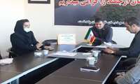 برگزاری جلسه برون بخشی هفته سلامت روان 1404