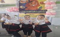 برگزاری جشن دندان شش ، گامی در جهت سلامت دهان و دندان کودکان