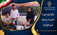 برگزاری دوره احیای پایه شیرخواران، کودکان و بزرگسالان در شبکه بهداشت و درمان پلدشت