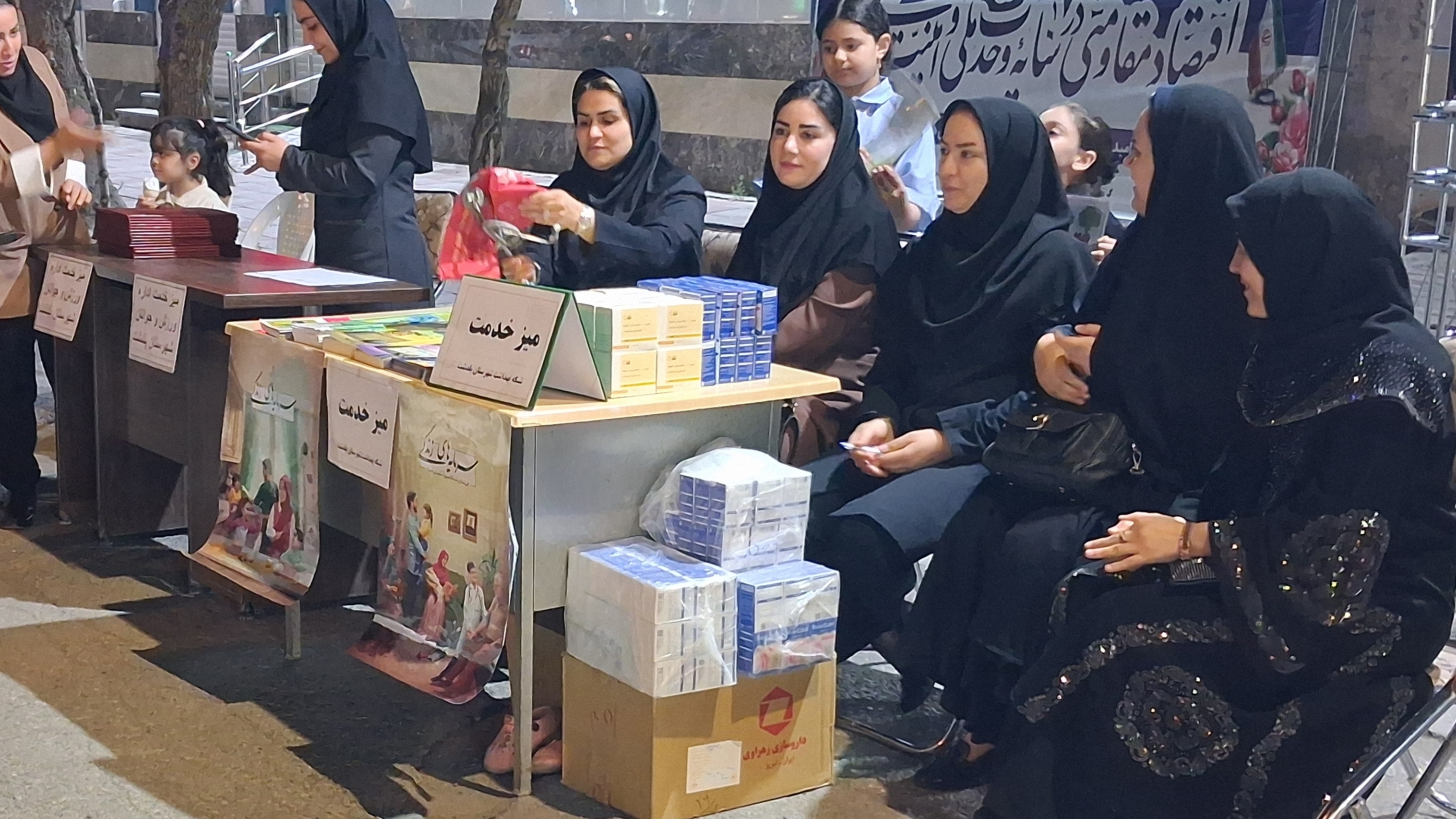 میز خدمت و ایستگاه سلامت شبکه بهداشت در رزمگاه شبانه